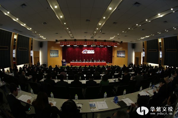 城建集团职代会1.jpg